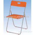 DC-665P Plastic Cover Folding Chair